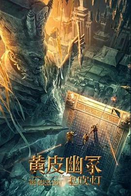 《白雪公主与七矮人hd版》